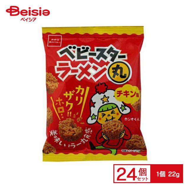 生活志向 濃厚チーズスナック 36G ×12袋