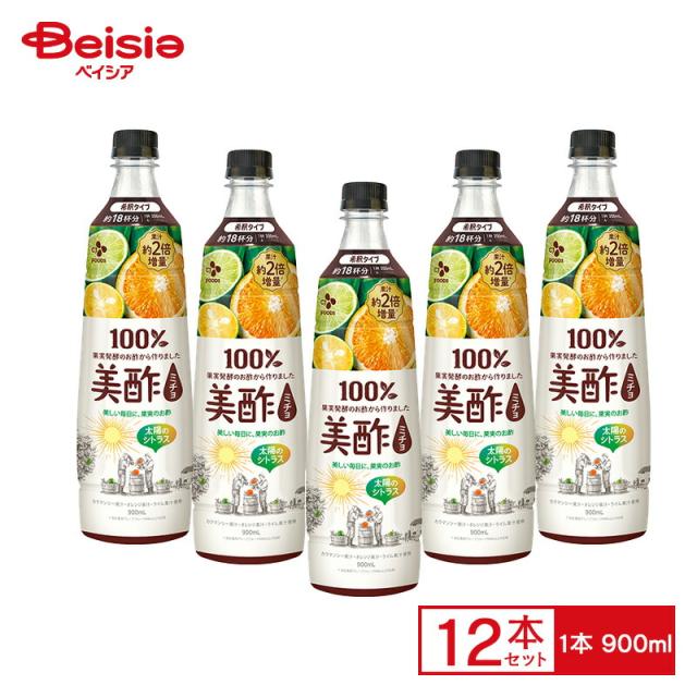 CBD オイル ドロップス 1000mg 30ml シトラス ハワイ産
