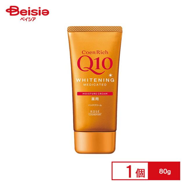 コーセー コエンリッチ 薬用ホワイトニング ハンドクリーム 80g