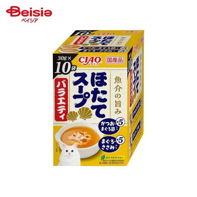 いなばペットフード  CIAOスープ ほたてスープバラエティ （30g×10P）×12個 ペット | 猫 おやつ スープ ウェットフード 国産 CIAO チャオ ほたて バラエティ まとめ買い 大容量