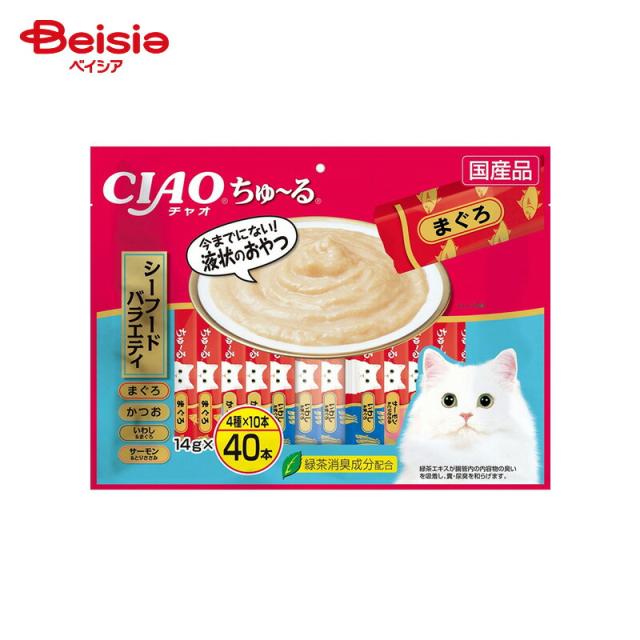 いなばペットフード CIAO ちゅ〜る シーフードバラエティ (14g×40本)×8個 ペット | チャオちゅーる CIAOちゅーる ちゅーる 猫 おやつ 国産 シーフード バラエティ 猫用おやつ ペースト 液体 ご褒美 まとめ買い 多頭飼い 40本