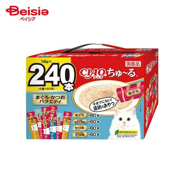 いなばペットフード  CIAOちゅーる まぐろ・かつおバラエティ 14g×240P ペット | 猫 おやつ ちゅーる CIAO チャオ まぐろ マグロ かつお カツオ バラエティパック ウェットフード 液状おやつ 大容量 多頭飼い