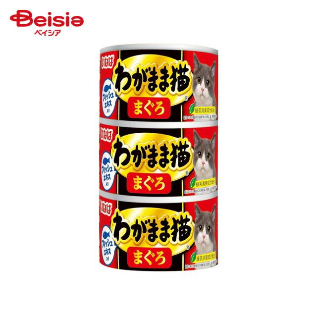 いなばペットフード いなば わがまま猫 3缶 まぐろ (140g×3)×18個 ペット | 猫 キャットフード ウェットフード わがまま猫 まぐろ 3缶 まとめ買い 大容量