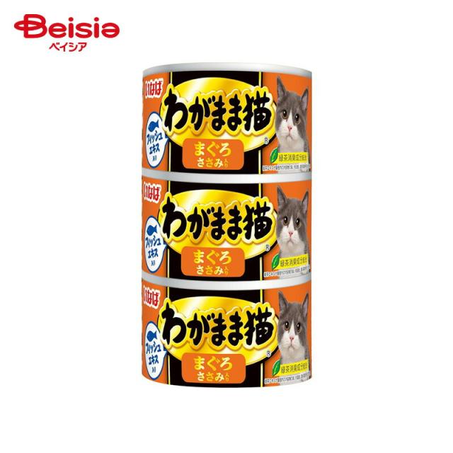 いなばペットフード いなば わがまま猫 3缶 まぐろ ささみ入り (140g×3)×18個 ペット