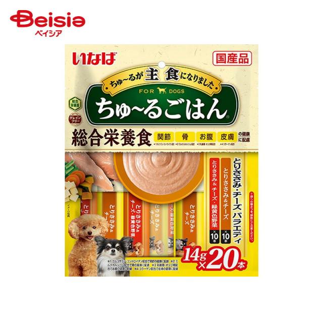 いなばケース売り◼︎ちゅーる総合栄養食とりささみ海鮮ミックス20本