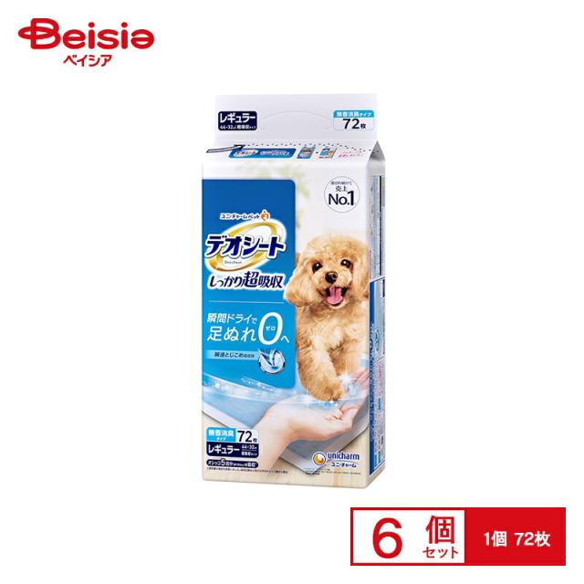 ペット用品 犬 ユニチャーム デオシート レギュラー 72枚×6個入 ペットの通販は 7,038円