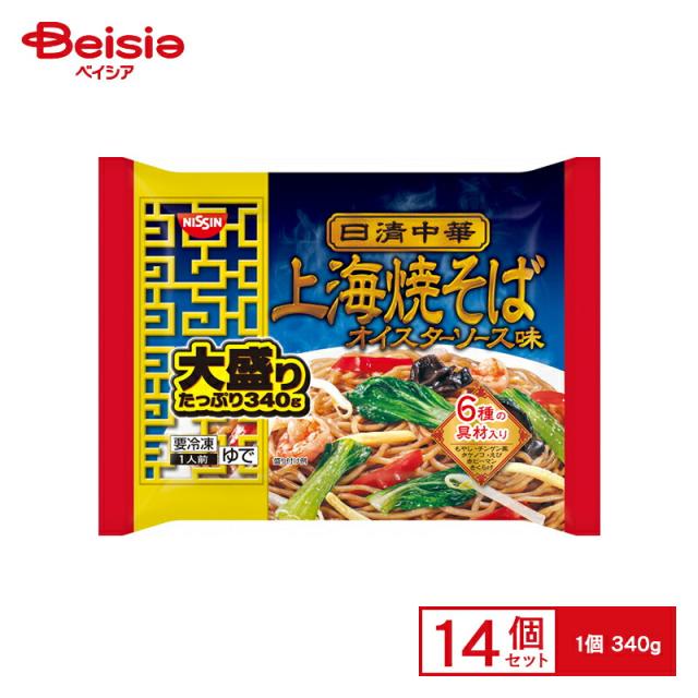 日清食品 ＜日清中華＞上海焼そば オイスターソース味 大盛り1人前（340g）