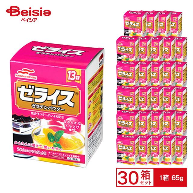 マルハニチロ ゼライス 65g(5g×13袋入)×30個 ケース販売 まとめ買い