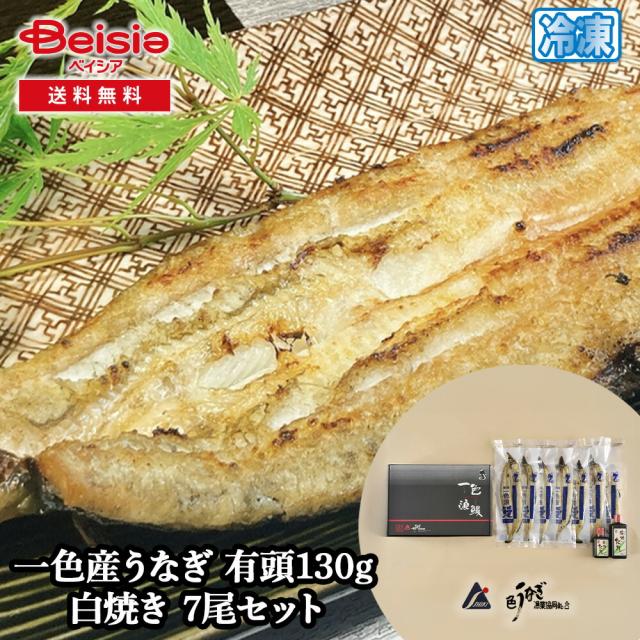 東洋ナッツ食品 トン 加熱済みカシューナッツ 500g×10袋入×(2ケース
