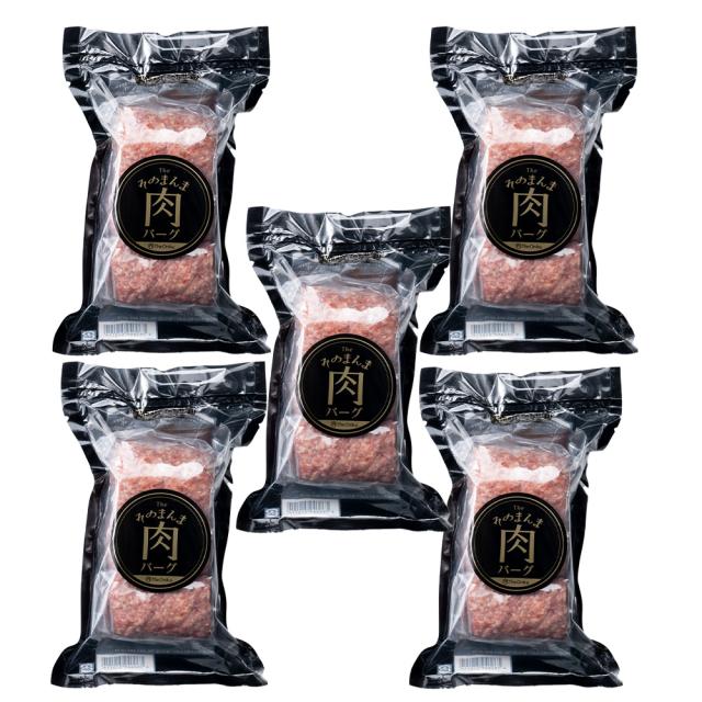 シズオカミート そのまんま肉バーグ2.7kg オニオンソース付き （180g×3個入）/袋×5 | ハンバーグ 冷凍 大容量 まとめ買い 業務用 肉 惣菜 オニオンソース 簡単 時短調理 グルメ パーティー イベント 冷凍食品