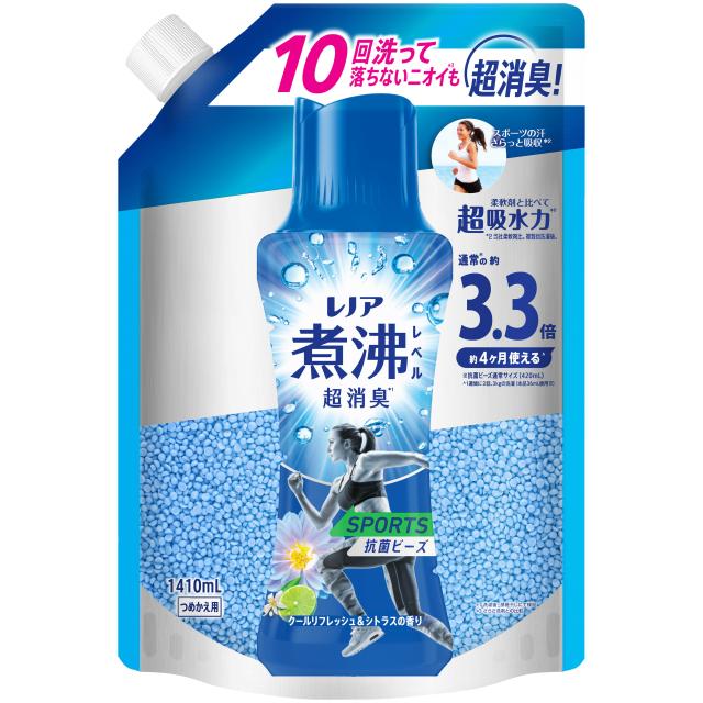 【ポイント5倍！5/18 16:00-6/28】P&G レノア煮沸レベル消臭抗菌ビーズ スポーツ クールリフレッシュ＆シトラスの香りつめかえ用超特大 1410ml×5個セット | レノア 煮沸レベル消臭 抗菌ビーズ スポーツ クールリフレッシュ シトラス 香り 詰め替え 超特大サイズ_1