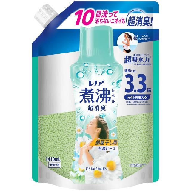 【ポイント5倍！5/18 16:00-6/28】P&G レノア煮沸レベル消臭抗菌ビーズ部屋干し 花とおひさまの香りつめかえ用超特大 1410ml×5個セット | レノア 煮沸レベル消臭 抗菌ビーズ 部屋干し 花 おひさま 香り 詰め替え 超特大サイズ 大容量 消臭 抗菌 洗濯槽 まとめ買い_1
