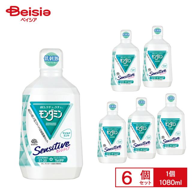 モンダミン　センシティブ モンダミン プレミアムケア センシティブ（医薬品