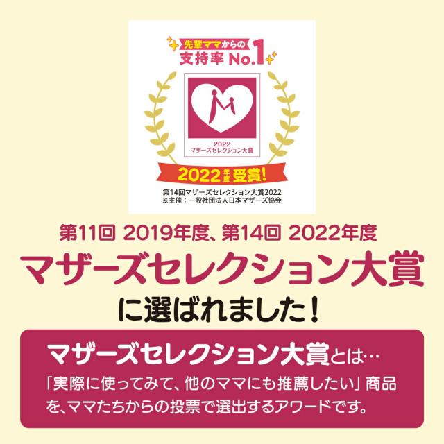 ランドセル ふわりぃ グランコンパクト Wow!! 女の子 軽量 2026年モデル 協和 | ランドセル 女の子 2026 ふわりぃ グラン コンパクト Wow!! 軽量 入学祝い プレゼント 小学生_13