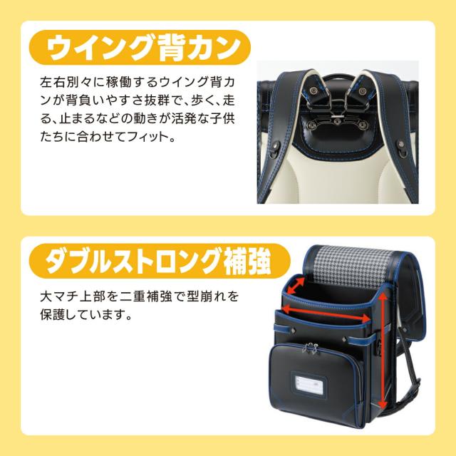 ランドセル くるピタ レインボースパーク 2026年モデル マツモト | ランドセル 女の子 2026 くるピタ レインボー スパーク キラキラ 入学祝い プレゼント 小学生_13