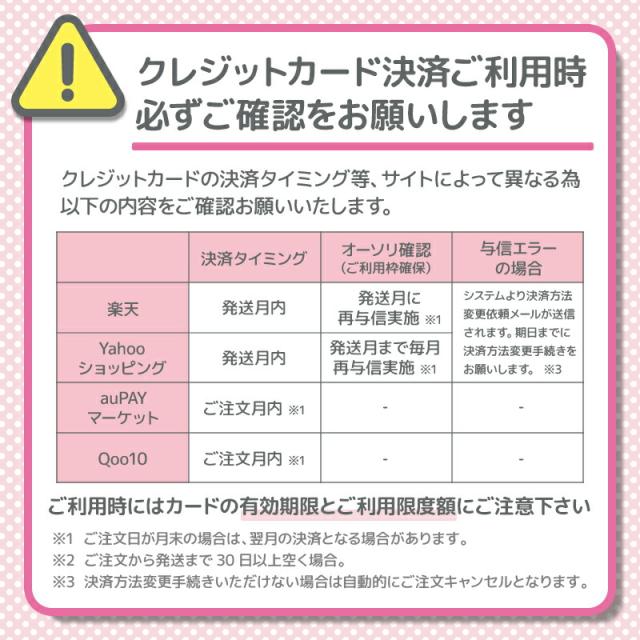 ランドセル くるピタ レインボースパーク 2026年モデル マツモト | ランドセル 女の子 2026 くるピタ レインボー スパーク キラキラ 入学祝い プレゼント 小学生_17