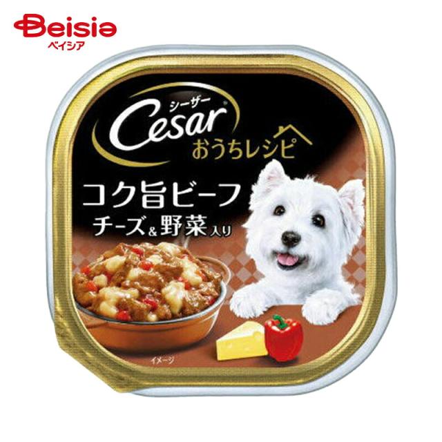 ドッグフード マースジャパンリミテッド シーザーおうちレシピコク旨ビーフチーズ＆野菜入り100g×96 シーザー まとめ買い ペット | ドッグフード シーザー おうちレシピ ビーフ チーズ 野菜 ウェットフード 100g まとめ買い 犬 エサ ペット