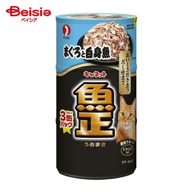 キャットフード ペットライン 魚正まぐろと白身魚 160g×3×18 ウェットフード ゼリー 缶詰 ペット | キャットフード ウェットフード 缶詰 猫えさ 猫フード まぐろ 白身魚 ゼリー 魚正 160g まとめ買い 猫 ご飯 成猫 シニア猫 高齢猫