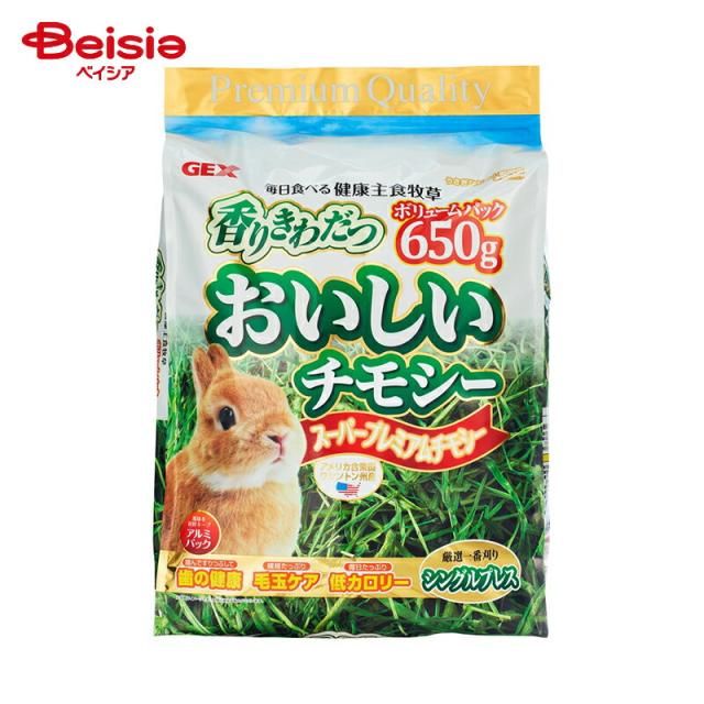 うさぎ ジェックス おいしいチモシー 650g | ペット用草 チモシー 牧草 ラビットフード チモシー 牧草 小動物用牧草 ペット用牧草 ラビットフード ウサギ 小動物 牧草 小動物用品 ラビット うさぎ