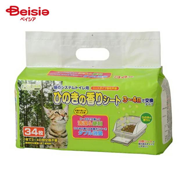＜ネコDK高評価商品＞シーズイシハラ クリーンミュウ 猫のシステムトイレ用 ひのきの香りシート (34枚入)×12個セット | 猫トイレ 猫トイレシート 6,102円