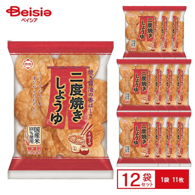 ホンダ製菓 二度焼きしょうゆ 1袋（11枚入）×12袋 | 煎餅 おせんべい