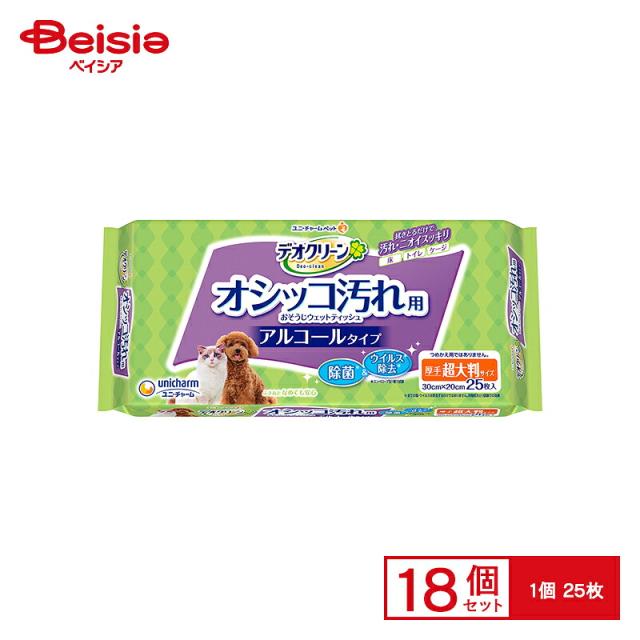 ユニ・チャーム(unicharm) デオクリーン オシッコ汚れおそうじウェットティッシュ 25枚 x18