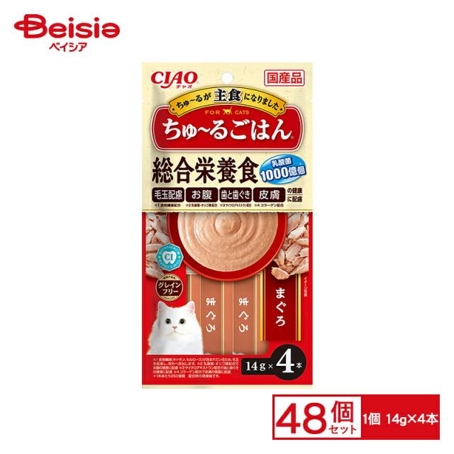 いなば ちゅ〜るごはん CIAO ちゅ〜るごはん まぐろ 14g 4P x48