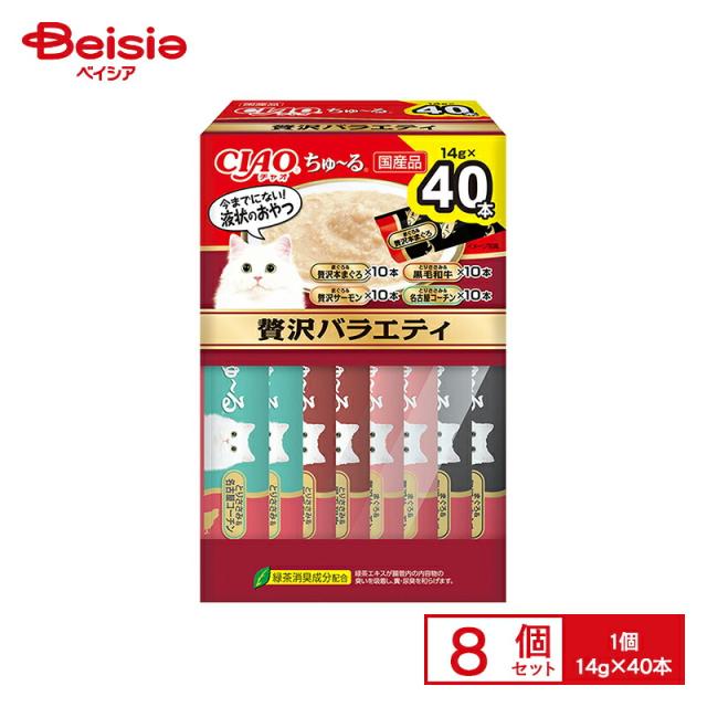 いなば CAIOちゅ〜る 贅沢バラエティ 14g 40P x8