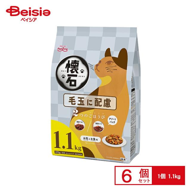 ペットライン 懐石 2つのごほうび 毛玉に配慮 1．1kg x6
