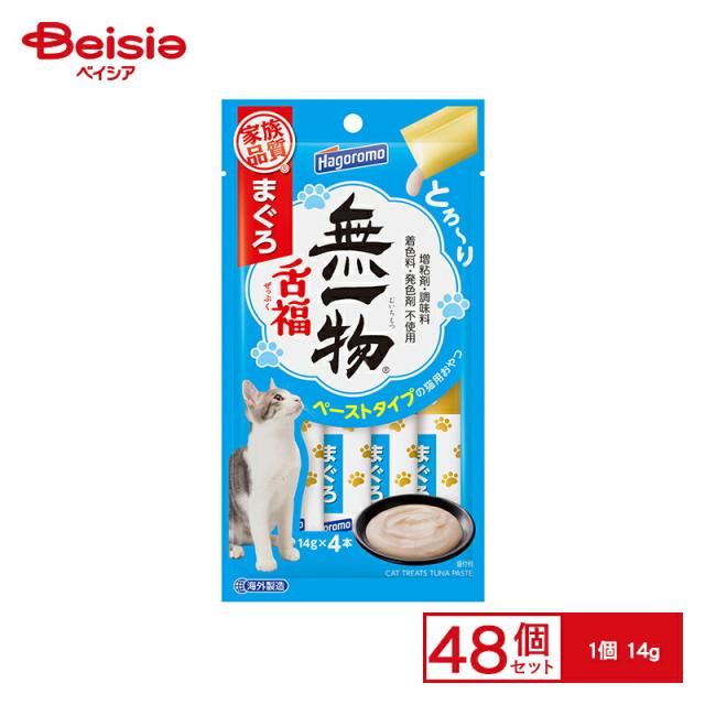 はごろもフーズ 無一物舌福まぐろ 14g x4本 x48 | 猫 おやつ 無一物 舌平目 まぐろ ペースト 国産 無添加 まとめ買い 48個