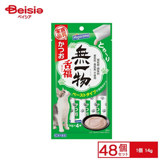 はごろもフーズ 無一物舌福かつお 14g x4本 x48 | 猫 おやつ 無一物 舌平目 かつお ペースト 国産 無添加 まとめ買い 48個