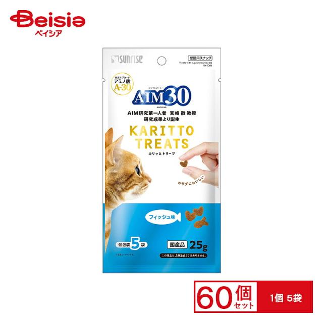 マルカン AIM30 カリッとトリーツ フィッシュ味 5g 5袋 x60