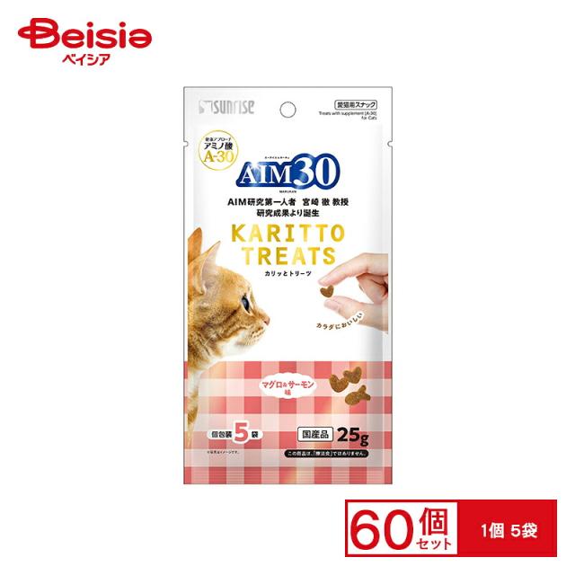 マルカン AIM30 カリッとトリーツ マグロ＆サーモン味 5g 5袋 x60