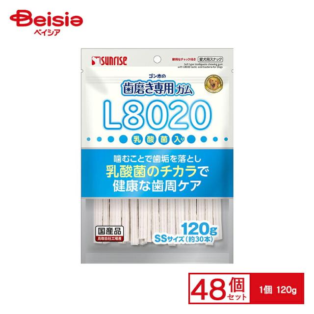 マルカン ゴン太の歯磨き専用ガムSSサイズ L8020乳酸菌入り 120g x48