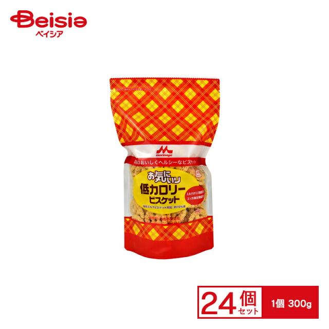 森乳サンワールド 一仕合わせ お気にいり 低キロカロリービスキット 300g x24