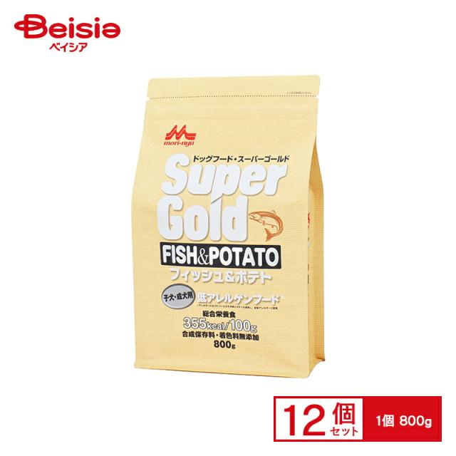 森乳サンワールド スーパーゴールド フィッシュ＆ポテト 子犬・成犬用 800g x12