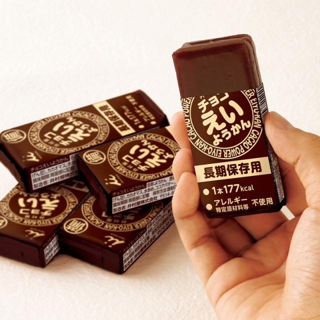 井村屋 チョコ えいようかん 280g （56g×5本入） | チョコレート味
