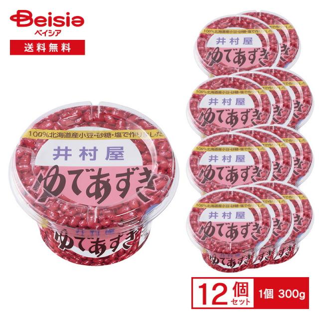 井村屋 北海道カップ ゆであずき 300g×12個 | あずき ゆで小豆
