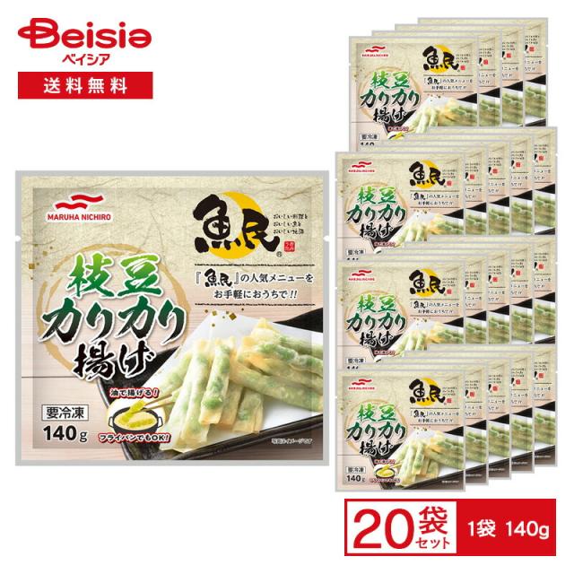 ビーポーレン 10kg／1kgパックが10袋入り スペイン産 食用花粉