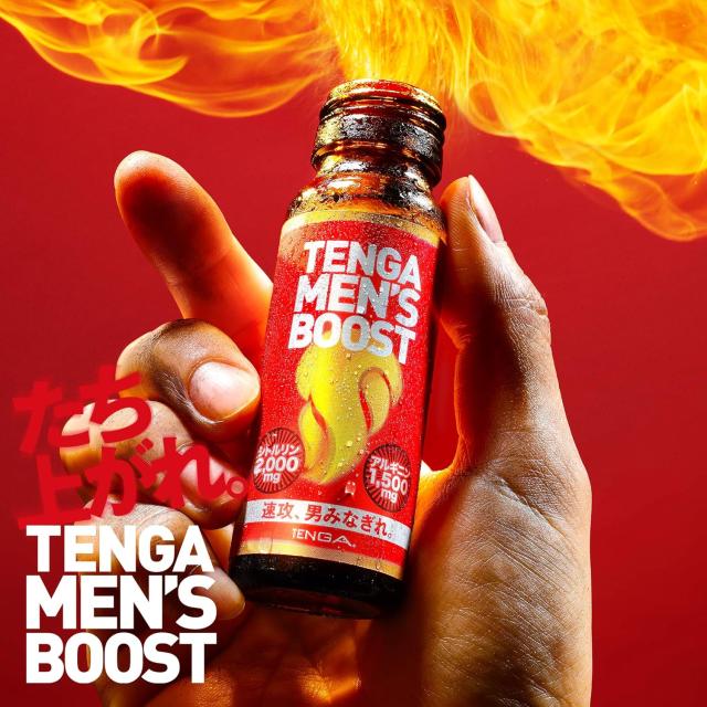TENGA MEN'S BOOST テンガ メンズブースト 50ml TED-002 | エナジー