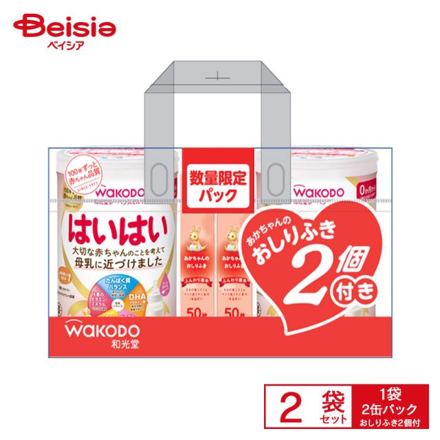 Wakodo 和光堂 レーベンスミルク はいはい 大缶(810g×2缶) おしりふき2個おまけ付き×2セット(合計4缶+おしりふき4個) | アサヒグループ食品 粉ミルク ベビー用品 DHA アラキドン酸 ガラクトオリゴ糖 ビタミン ミネラル 7,526円