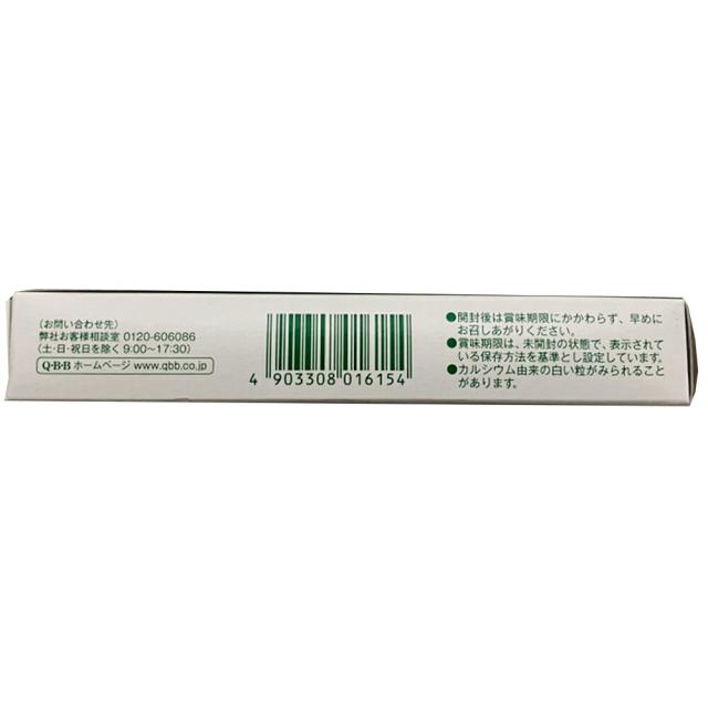 [冷蔵] 六甲バター QBB 給食用ベビーチーズ鉄分・カルシウム入り10 40個入×6箱_4