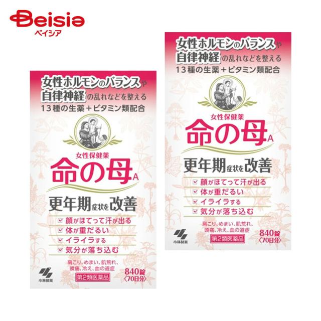 【第2類医薬品】命の母A 840錠 2個 | 小林製薬 更年期障害 更年期神経症 血の道症のぼせ 生理不順 生理異常 生理痛 肩こり 冷え症 肌荒れ めまい 耳鳴り 動悸 貧血 にきび 便秘 ヒステリー 帯下 産前産後 下腹腰痛 血圧異常 頭痛 頭重