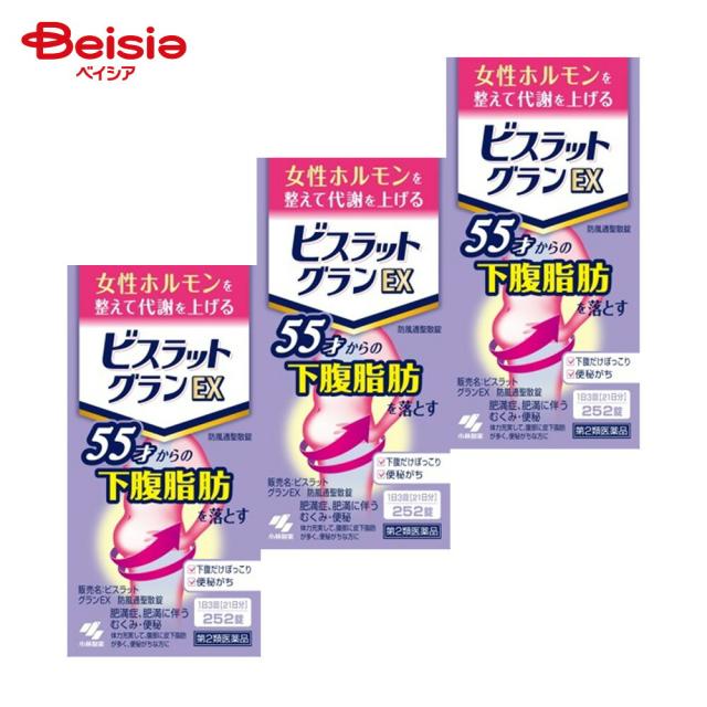 【第2類医薬品】ビスラットグランEX 防風通聖散錠 252錠 3個 | 小林製薬 体力充実して 腹部に皮下脂肪が多く 便秘がちなものの次の諸症肥満症 高血圧や 肥満に伴う動悸 肩こり のぼせ むくみ 便秘 蓄膿症 副鼻腔炎 湿疹 皮ふ炎 ふきでもの にきび