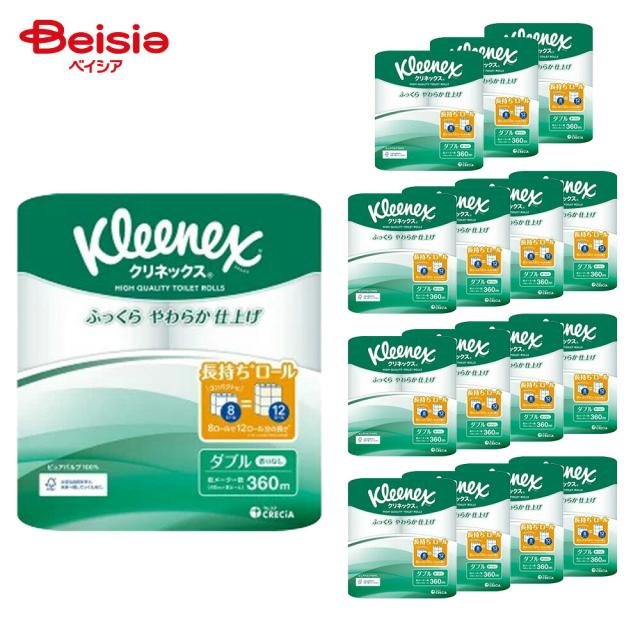 クリネックスコンパクトロール1.5倍8ロールダブル ×16個セット | クリネックス トイレットペーパー コンパクトロール 1.5倍巻 ダブル 8ロール まとめ買い 省スペース 長持ち