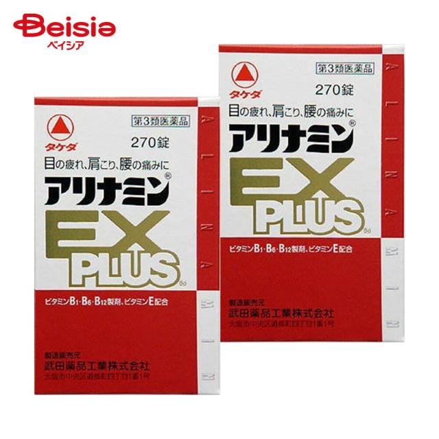 【第3類医薬品】アリナミンEXプラス 270錠 2個 | 眼精疲労 筋肉痛 関節痛 肩こり 腰痛 五十肩など 神経痛 手足のしびれ ビタミンB1 B6 B12の補給 肉体疲労時 病中病後の体力低下時 妊娠 授乳期