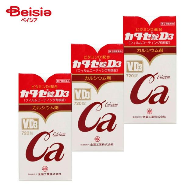 【第2類医薬品】カタセ錠D3 720錠 3個
