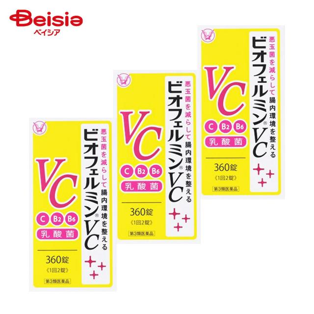 【第3類医薬品】ビオフェルミンVC 360錠 3個