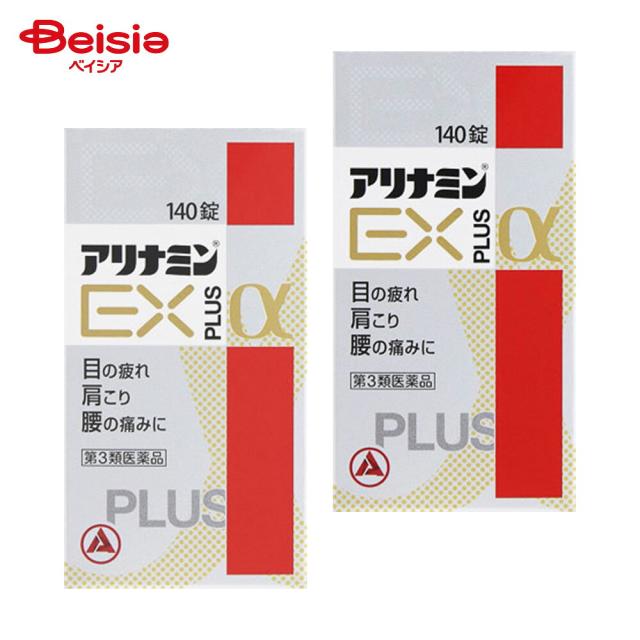 【第3類医薬品】アリナミンEXプラスα 140錠 2個 | 眼精疲労 筋肉痛 関節痛 肩こり 腰痛 五十肩など 神経痛 手足のしびれ ビタミンB1 B2 B6 B12の補給 肉体疲労時 妊娠 授乳期 病中病後の体力低下時