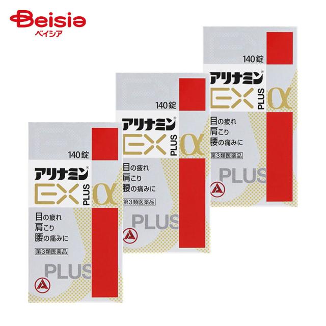 【第3類医薬品】アリナミンEXプラスα 140錠 3個 | 眼精疲労 筋肉痛 関節痛 肩こり 腰痛 五十肩など 神経痛 手足のしびれ ビタミンB1 B2 B6 B12の補給 肉体疲労時 妊娠 授乳期 病中病後の体力低下時